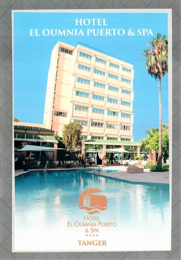 El Oumnia Puerto & Spa Tânger Exterior foto